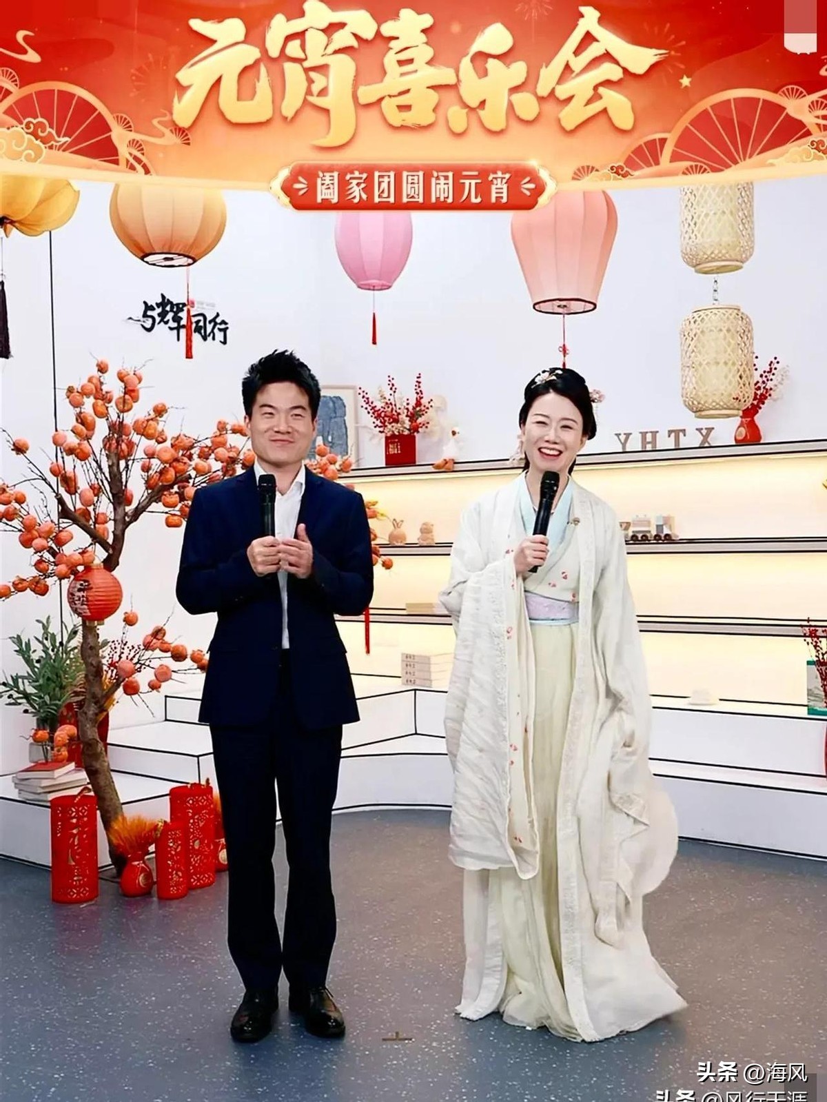 权重大师软件官网：董宇辉元宵晚会，带货直播的情感共振与人情味大揭秘