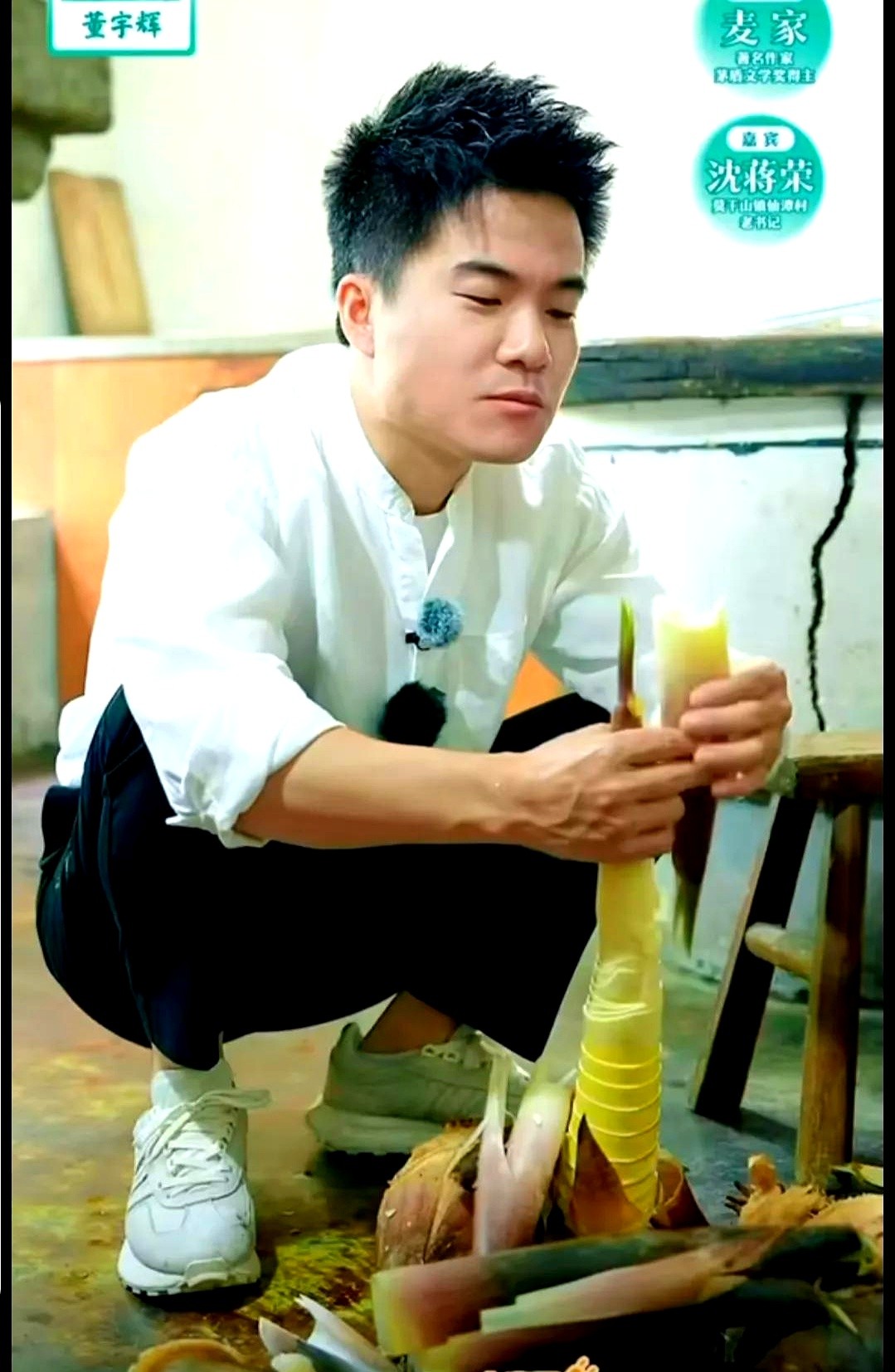 潜力鸭：直播带货新境界，董宇辉的笋与童年记忆碰撞