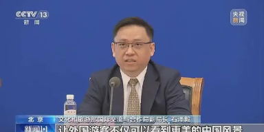 快火助手：中国免签政策吸引1400万外国游客，真实体验打破西方媒体偏见