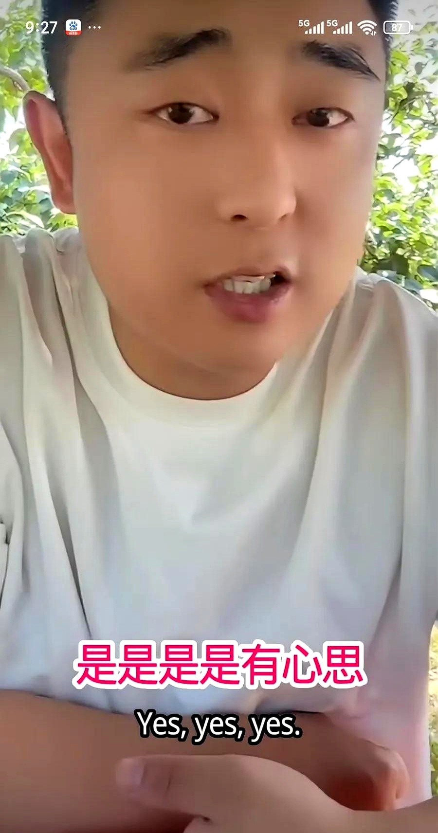 多多留评官网：刘程复出直播引发情感争议，前妻思情情绪崩溃成焦点