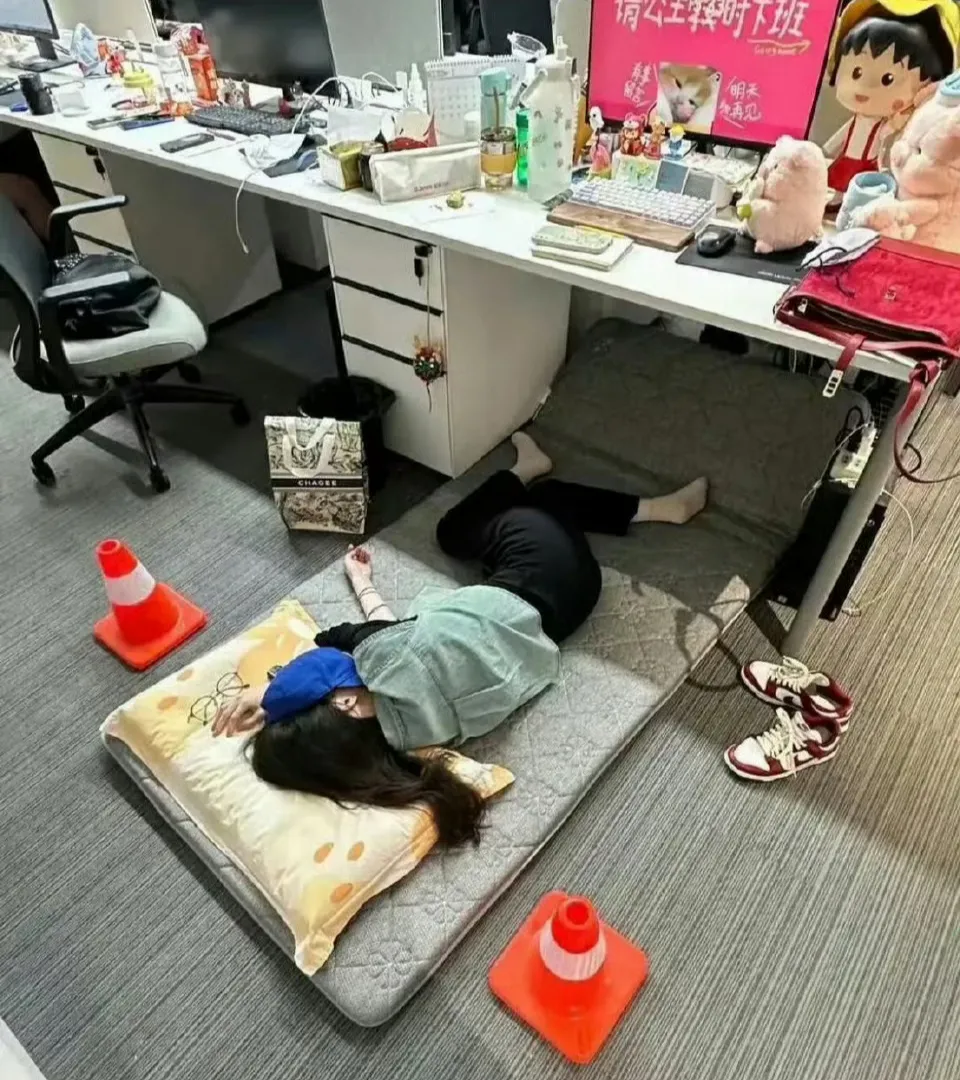 番茄管家靠谱吗：996工作制，福报还是枷锁？90后职场人的生存与生活选择