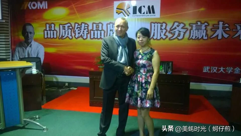黎明助手最新版本：建材行业创业分享，从小白到成功开店的成长故事