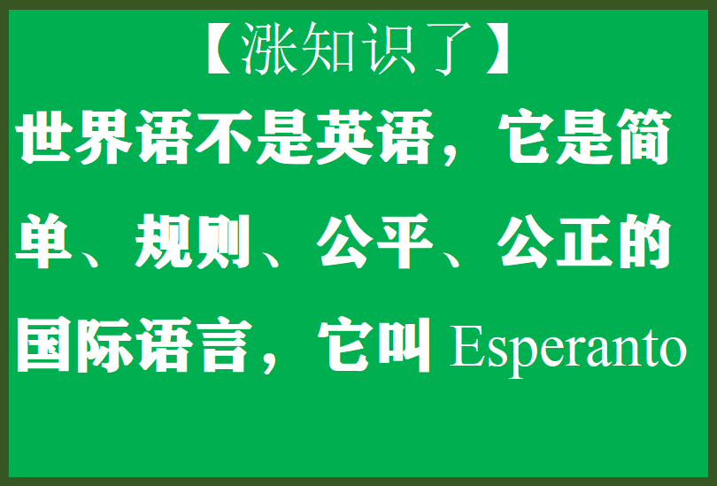 快火助手最新版本：碳市场助力最不发达国家发展，促进经济增长与气候行动的机遇