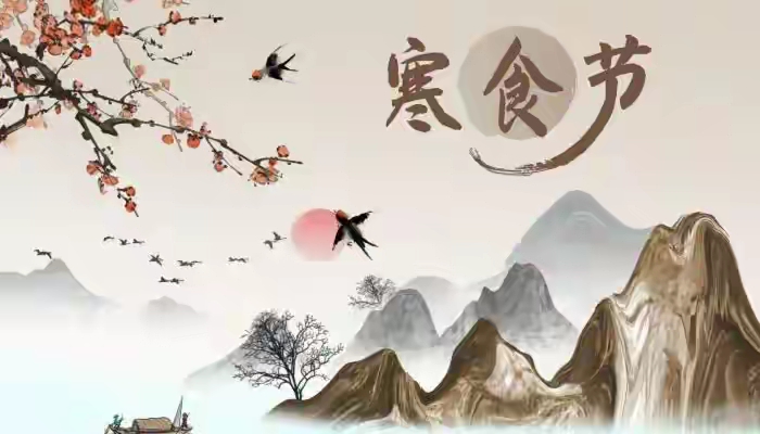 拼多多出评软件：国企打工人的寒食节返乡日记，祭祀先人与副业停摆的生活反思