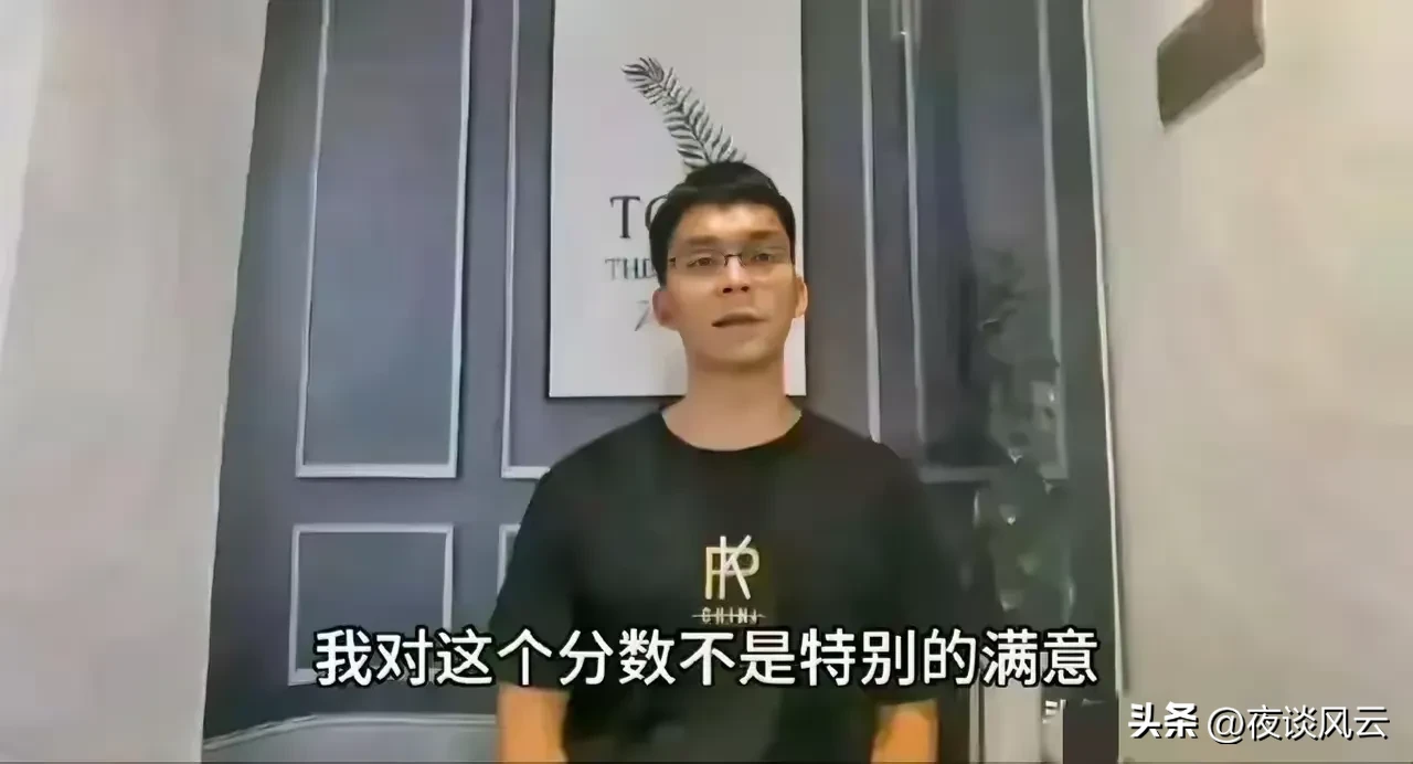 易出评：唐尚珺计划终止复读，未来何去何从？