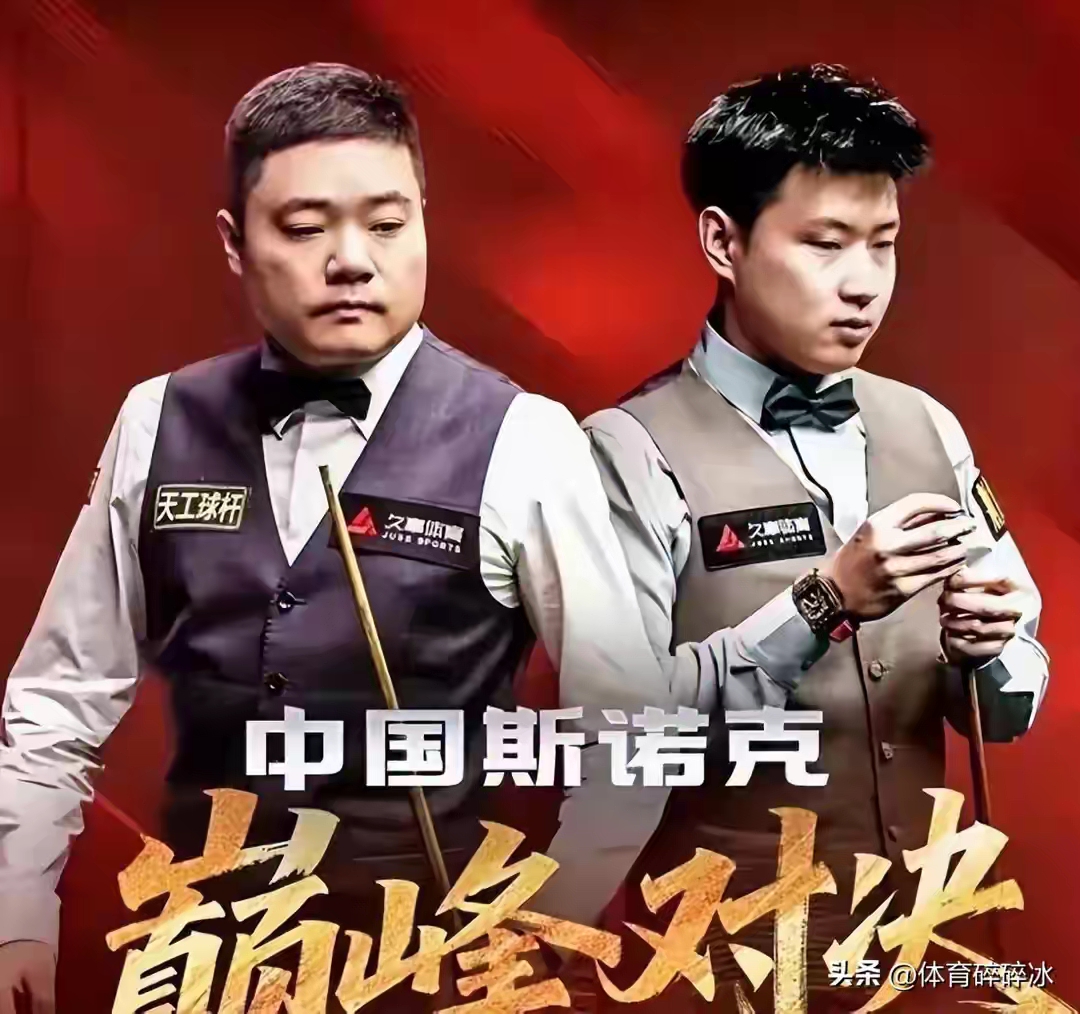 要火助手：肖国栋武汉站卫冕之路，能否逆袭威尔逊夺冠？