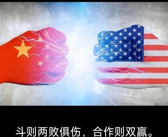 超单助手拼多多:中美贸易战,美国媒体的误判与中国经济韧性解析 超单助手拼多多:中美贸易战,美国媒体的误判与中国经济韧性解析