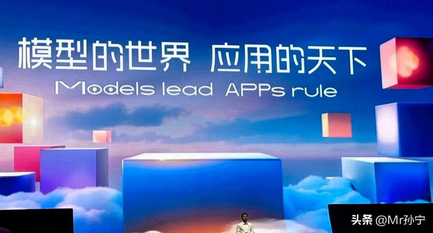 易单助手邀请码：百度MCP战略全景解析，AI行业巨头如何应对新风口？