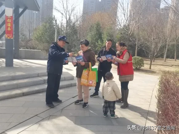 超单助手使用方法：万柏林区义井西社区开展消费安全宣传活动 共同维护居民权益