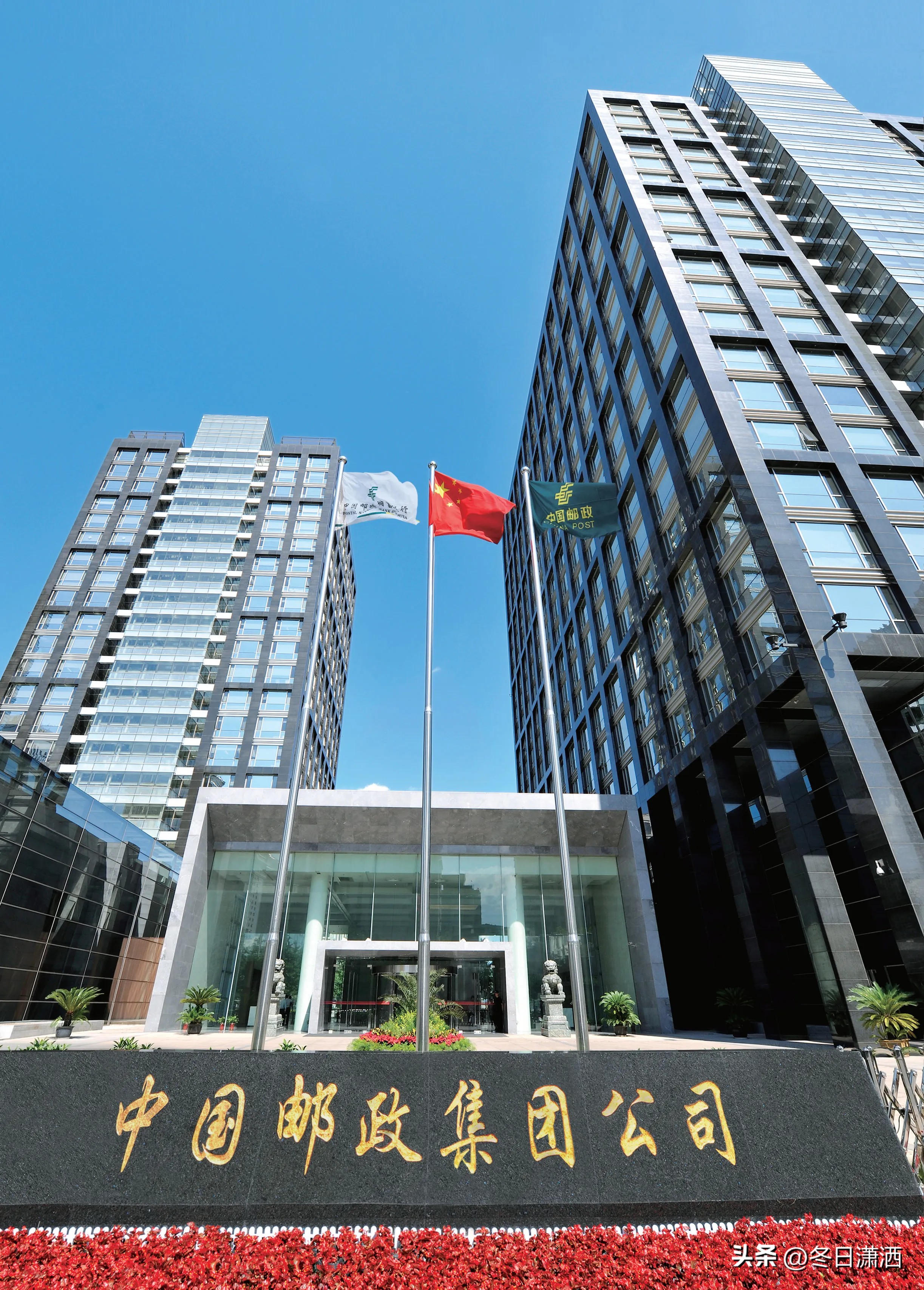 团粉助手：全球邮政快递企业排名分析，中国邮政领先，盈利能力悬殊