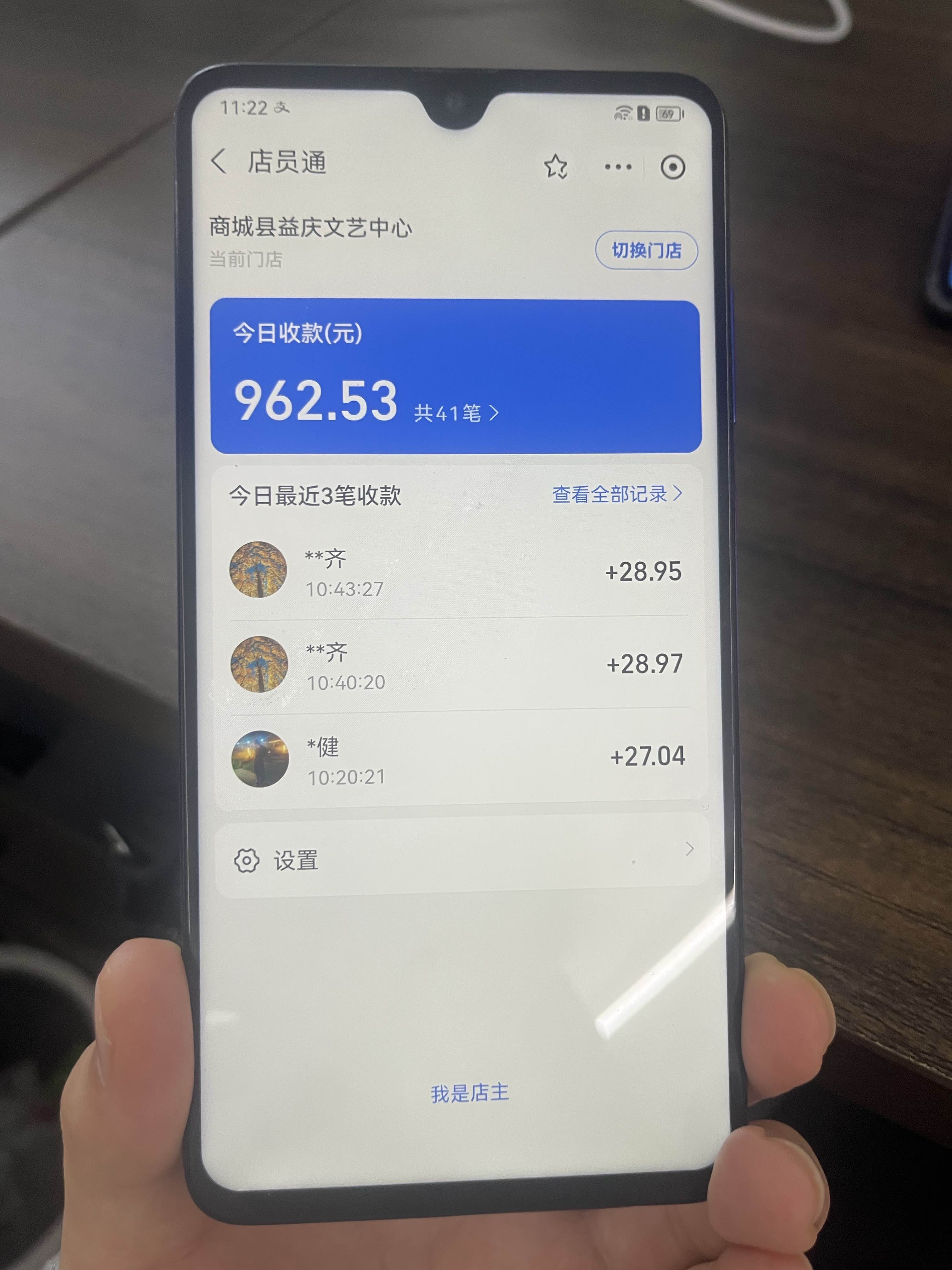 易评助手补单软件：开启线上情绪小店，让共情变现，温暖自己与他人