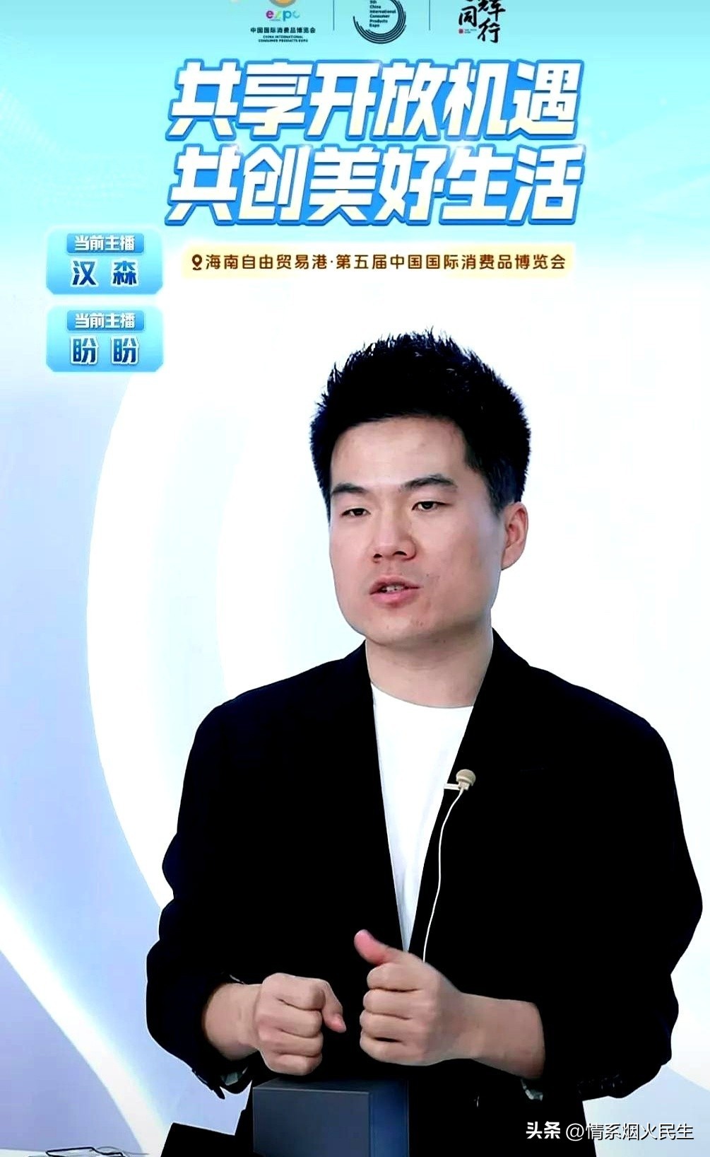 多多留评工具：董宇辉直播间意外掉粉，拆箱新玩法引发观众热议与销量暴增