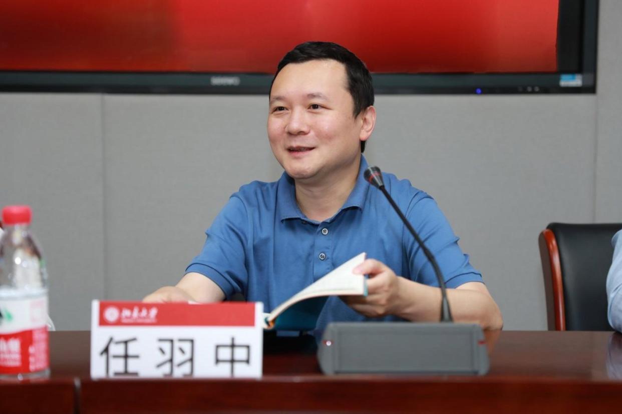 夕夕助手官网：北京大学副校长任羽中的辉煌与堕落，从学霸到“严重违纪”真相探讨