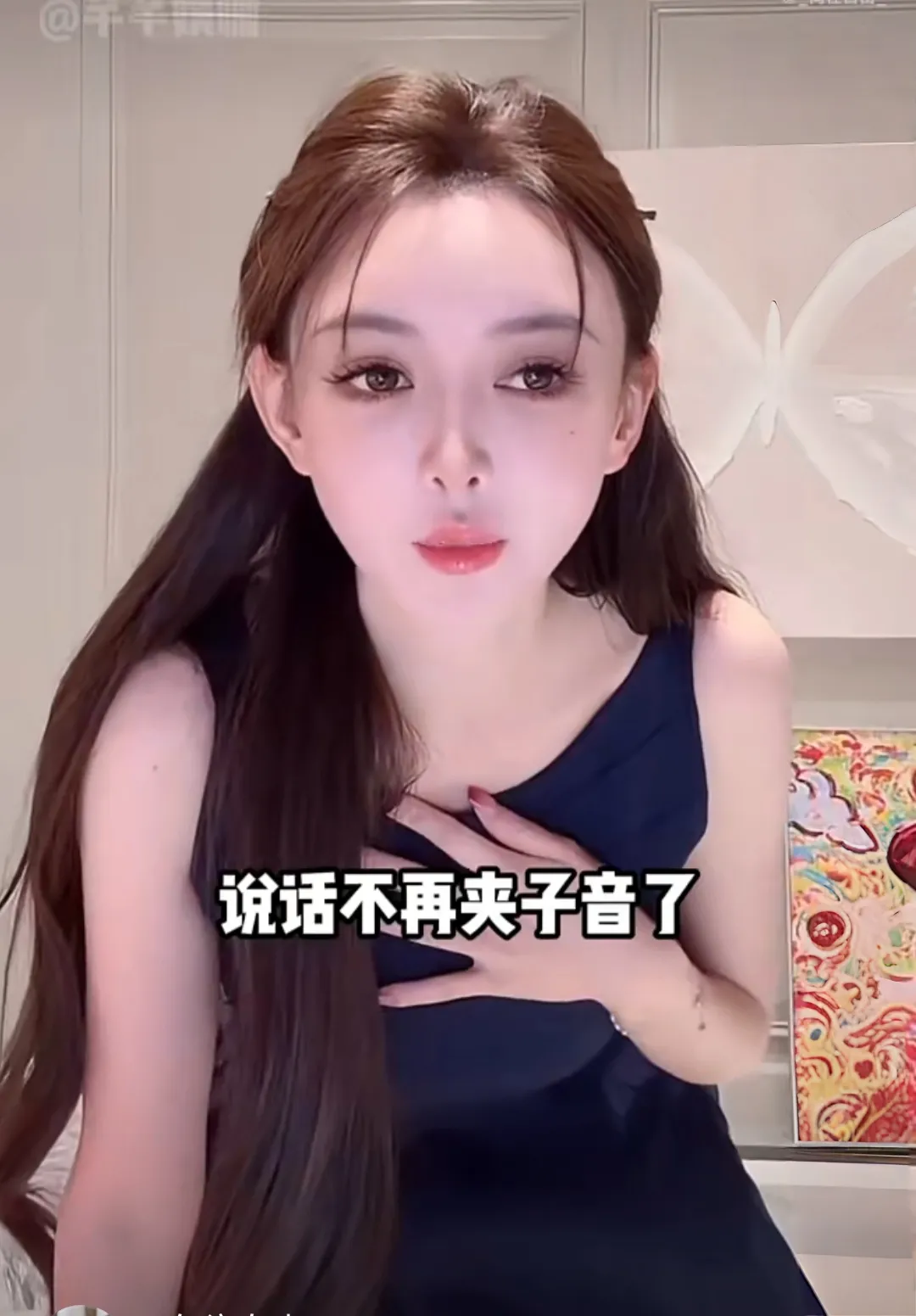 爆款助手：叶珂“微do”回应引发舆论反思，网红表达与公众期待的矛盾