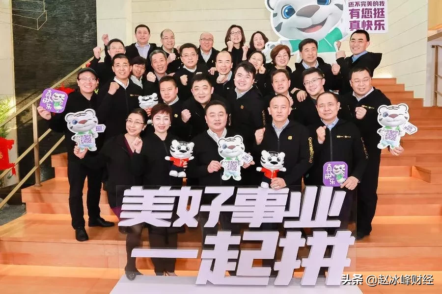 51助手下载：国美重掌之路，黄光裕引领创新转型迎接快乐春天