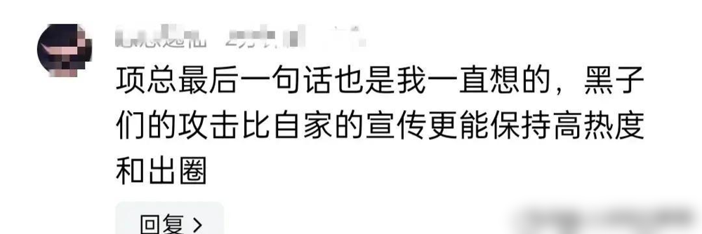 云赞助手官网：“手机阶级论”争议，从华为MateXT评论看社会身份的隐忧