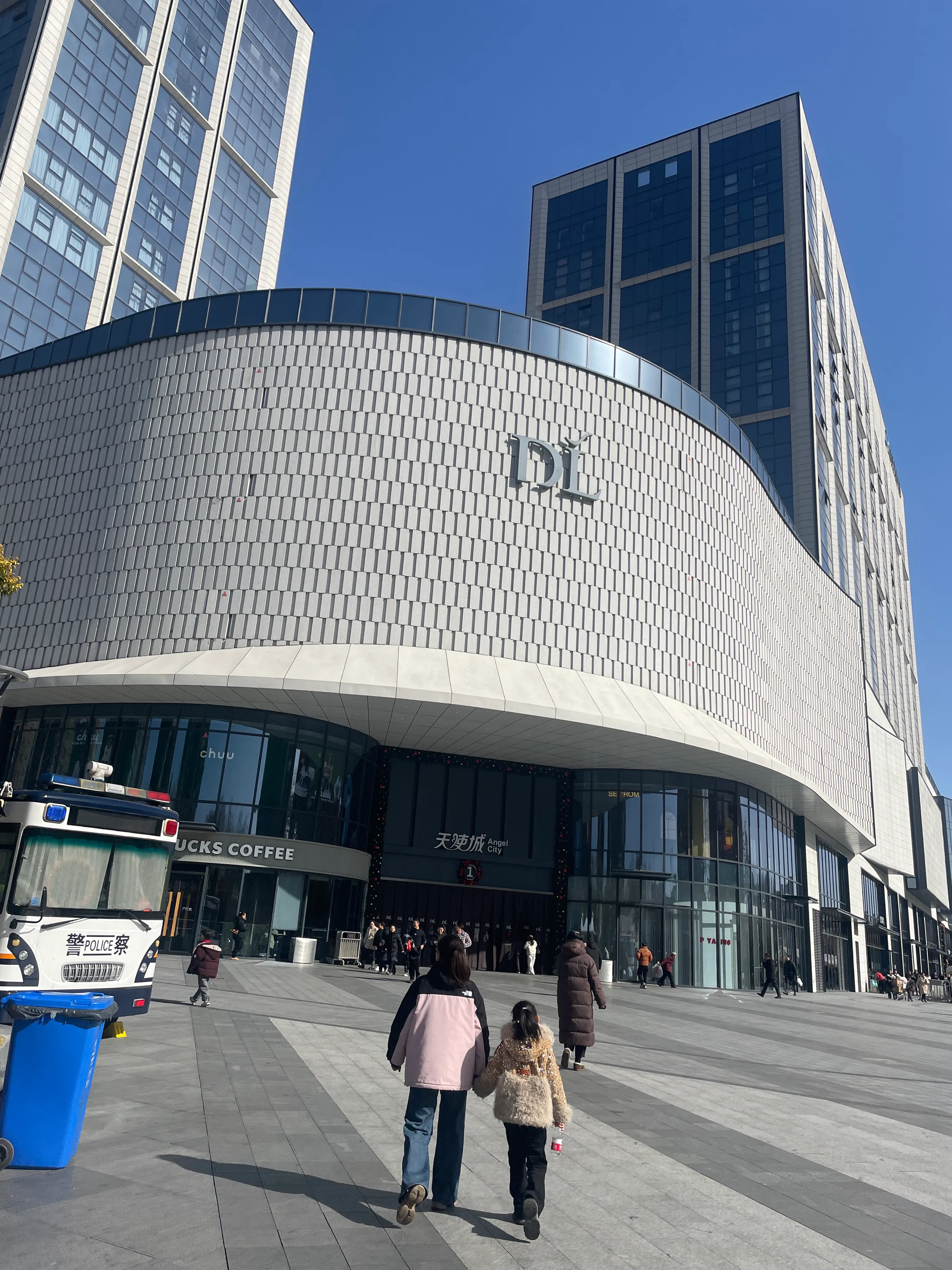 超单助手：胖东来，反内卷零售模式的成功之道与商业哲学解析
