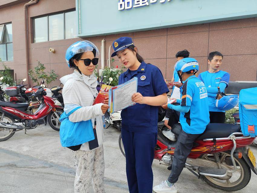 爆款助手小号：外卖骑手接受消防安全培训，筑牢城市防火“安全网”