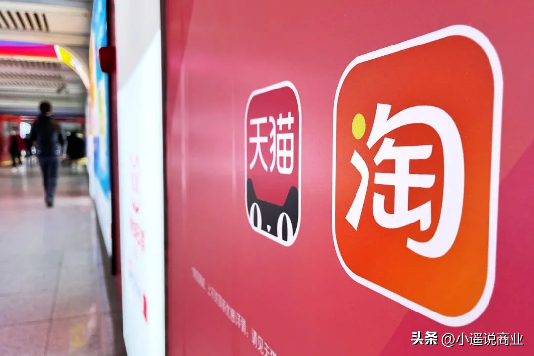 无名助手：天猫发布2025战略，全面扶持优质品牌引领电商行业新风向