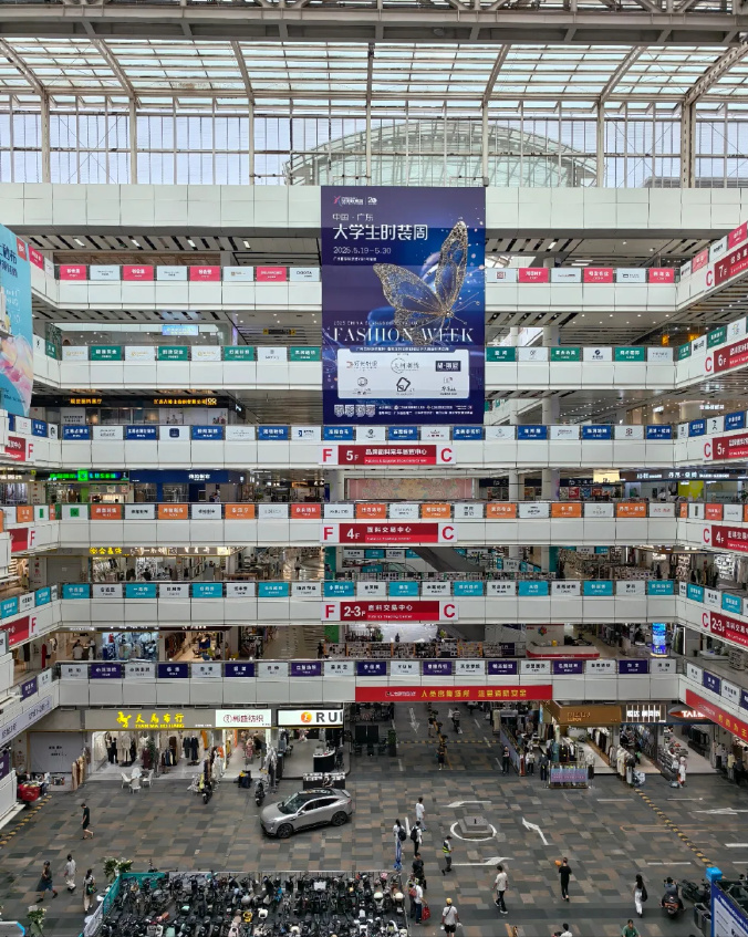 易评助手：服装行业市场分析，抓住机会，打造独特风格与竞争优势