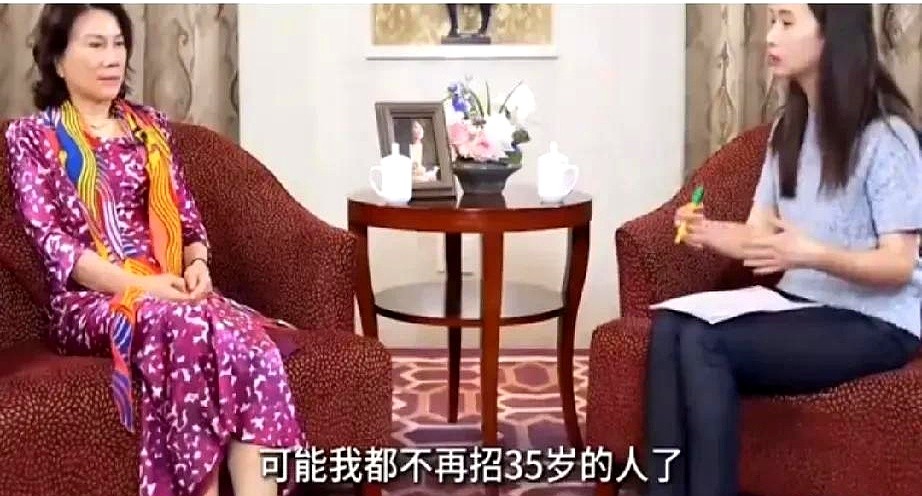 超单助手开团软件：董明珠“创业”言论引发争议，35岁职场困境与中年人的现实挑战