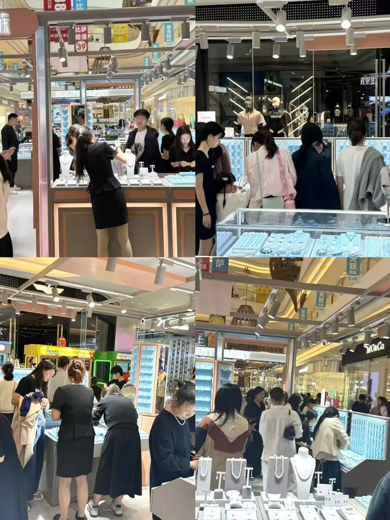 小G助手网站：加盟创业避坑指南，追银族助你成功选择品牌与模式！