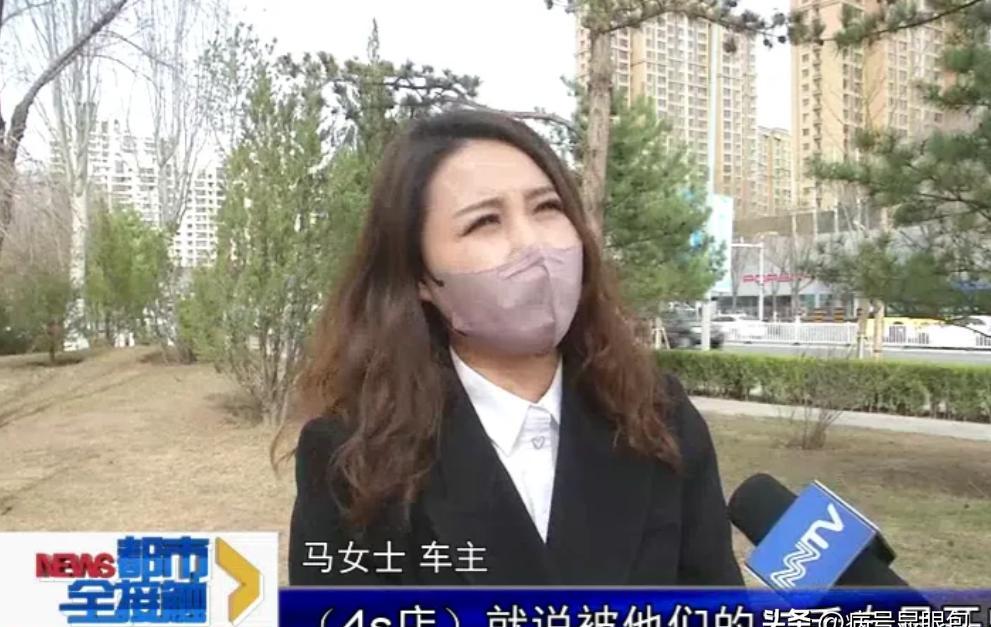 大白出评：内蒙古女子保时捷维修后“蒸发”，竟成四人共享财产的离奇经历