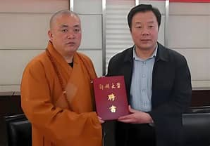 YY助手官网：释永信，从少林方丈到商业帝国的神奇转型与巨额财富之路