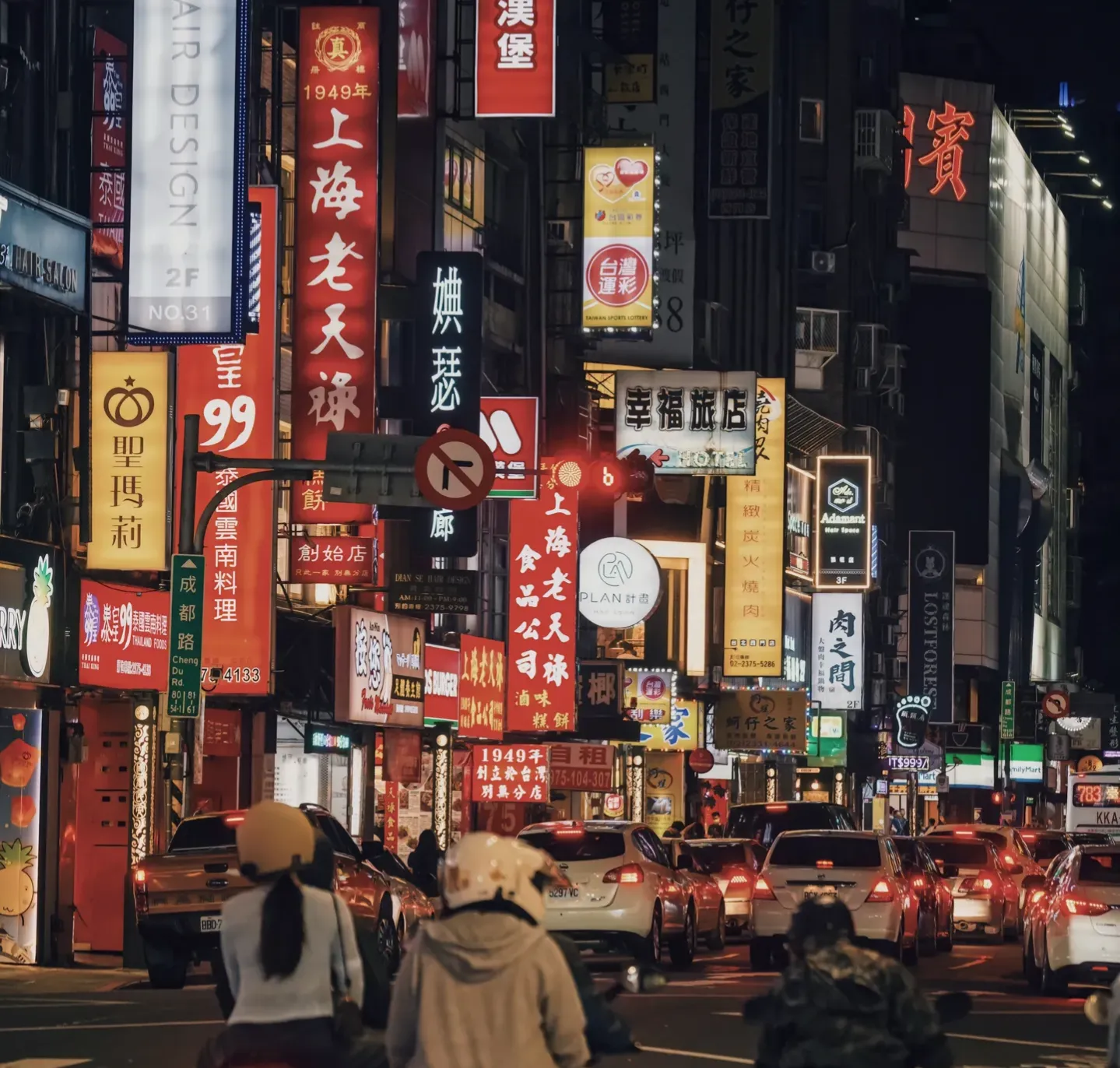 超评助手教程：台湾经济表现强劲，2025年前三季度GDP增速领先全国