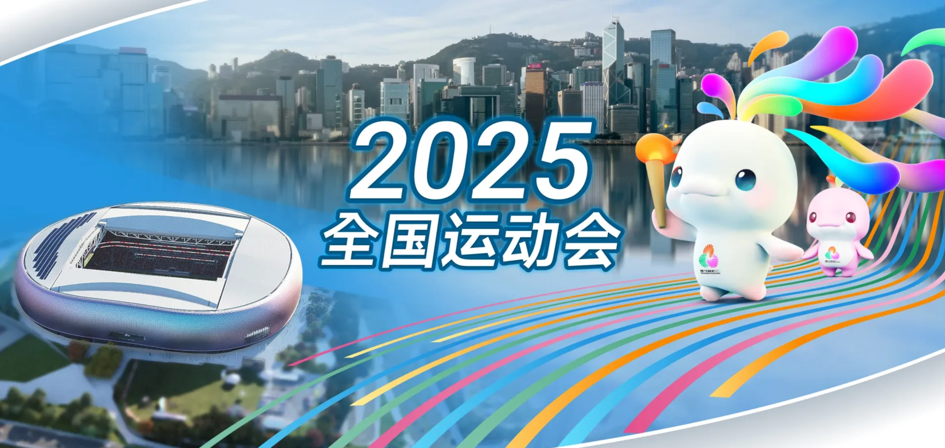 易评助手教程：江苏女排强势崛起，河南天津队伍伤病困扰，冠军之路悬念重重