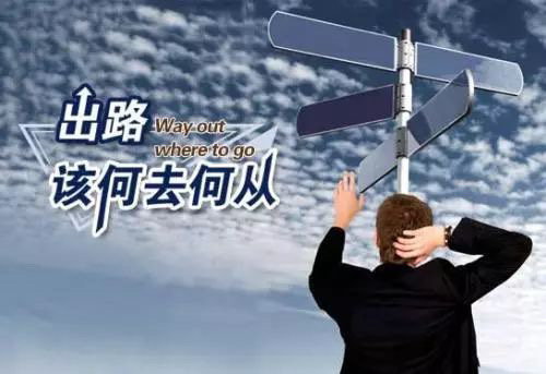 超评助手官网入口：应对人口骤降，普通人如何寻找新机遇与出路？