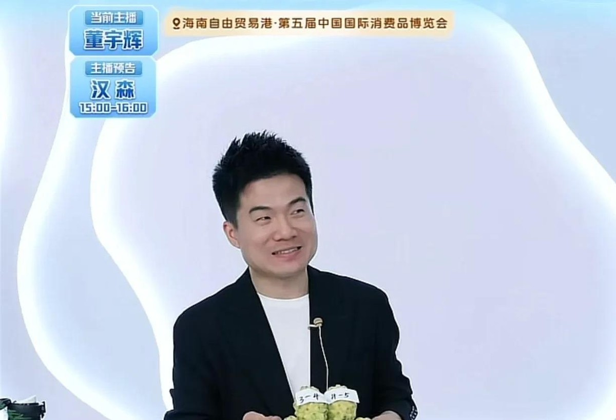 小Z助手：董宇辉团队直播背后的真相，天价设备与真实感动并存