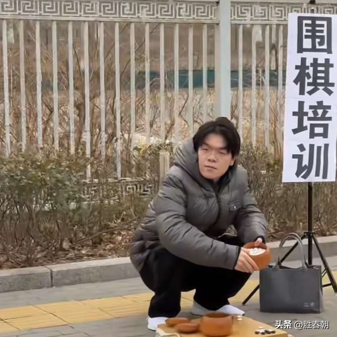拼多多出评神器：柯洁与战鹰的直播切割，围棋推广之路各自精彩