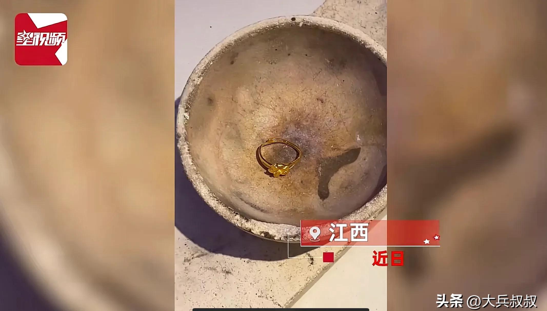 领先助手：江西女子网购金戒指遭遇“缩水”骗局，揭示诚信的重要性与消费者权益保护