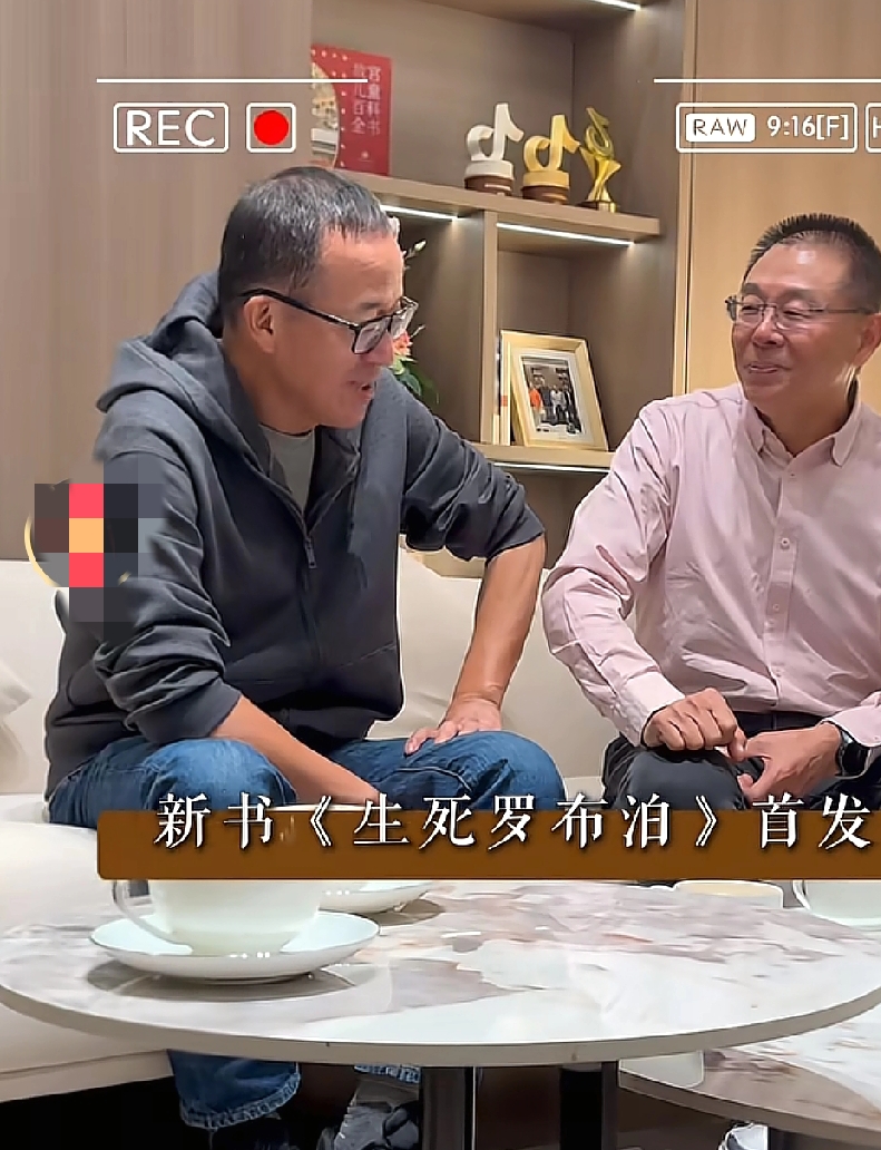 茄子助手：梦想与坚持，雷殿生徒步81000公里探险故事的启示