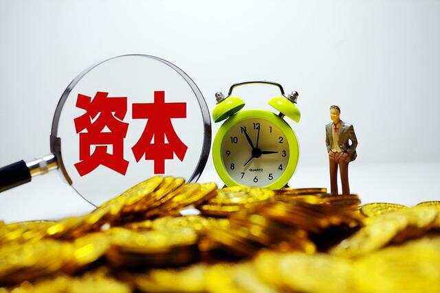 无名助手：资本的多维度理解，定义、作用及社会影响解析