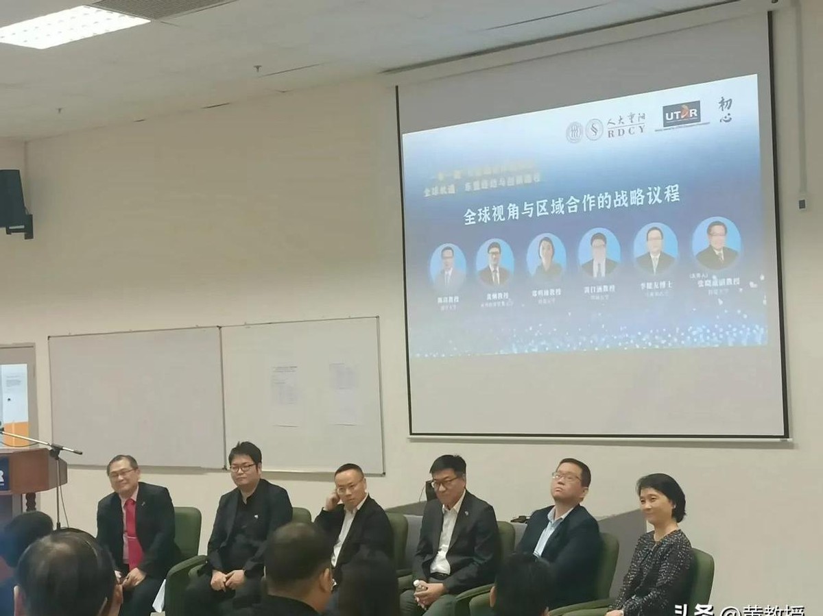 番茄管家：中马跨境电商合作新机遇，分享经验与未来发展趋势