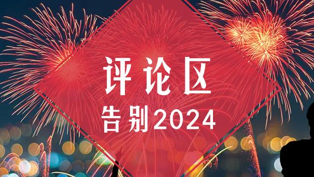 易评助手补单软件：建立2025年强大根据地，告别拖延、投资自己，抓住财富机会！