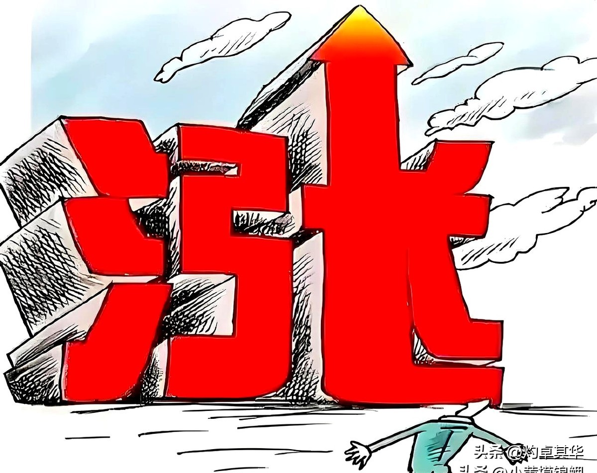 小Q助手靠谱吗：中美贸易战升级，美国关税政策反噬，民生物价急剧攀升！