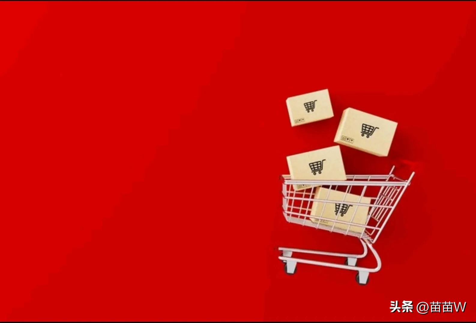 51助手小号：天猫2025年开年政策，新品扶持与商家激励双向助力增长