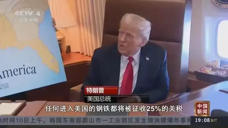 易评助手靠谱吗：中美关税政策反复，外贸企业如何应对市场变局与风险