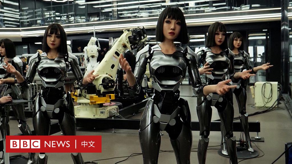 易出评：2024年AI情趣用品崛起，智能伴侣市场如何颠覆爱情观？