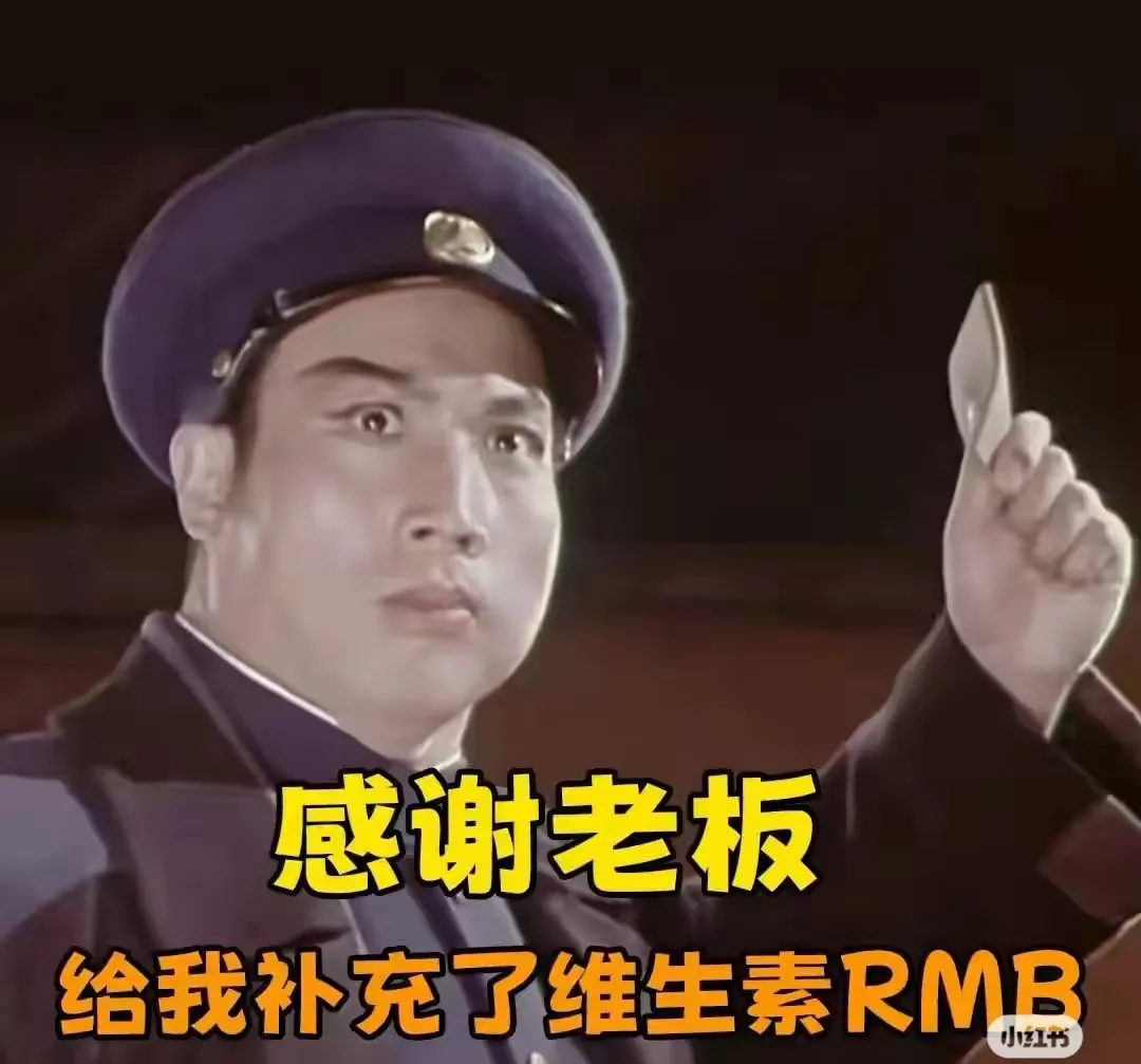 易出评软件官网：90后丝网业务员的职场逆袭与自我重塑之路