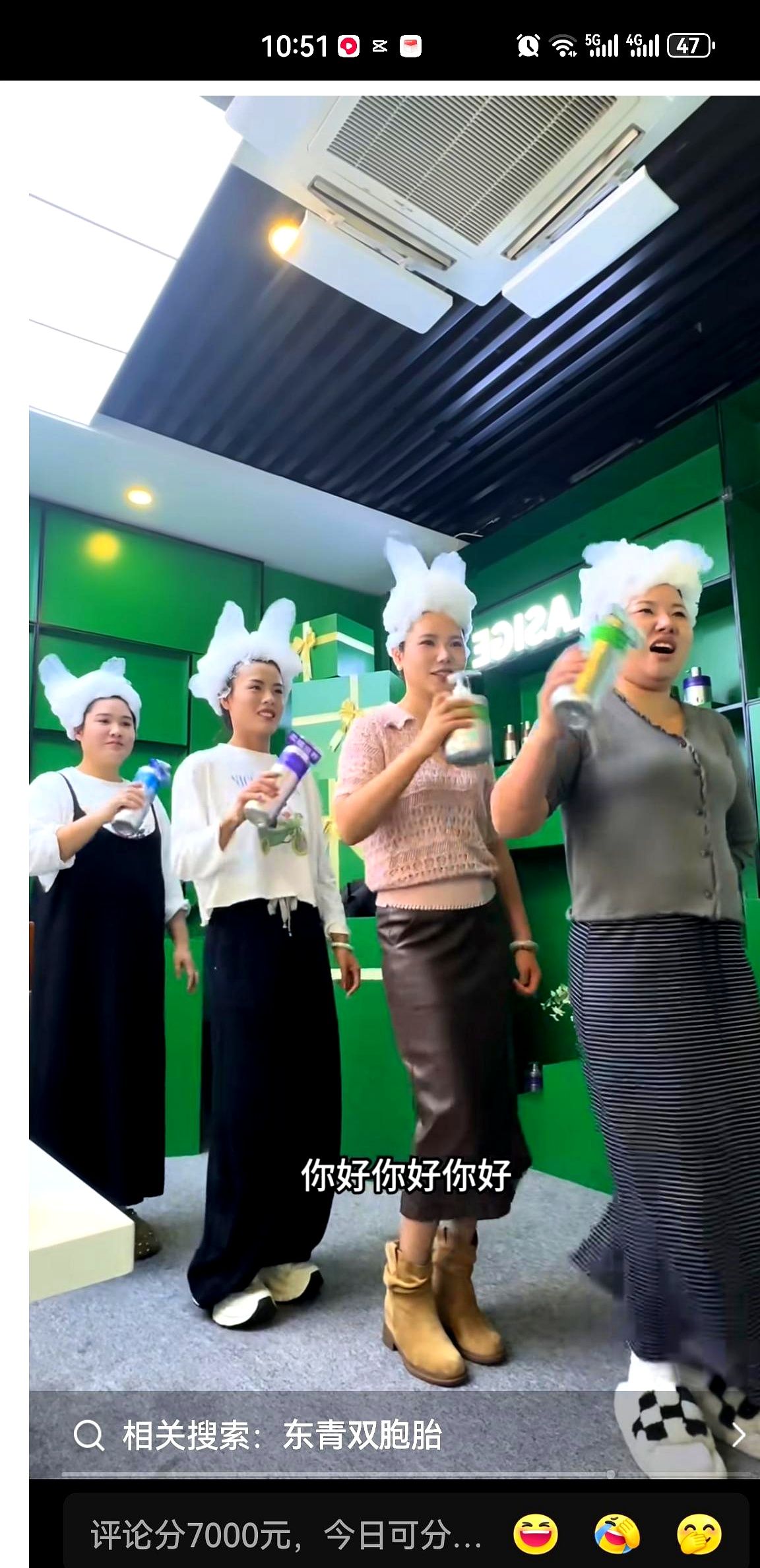 乐拼助手：宝妈带货直播翻车原因解析，信任、内容和环境的影响