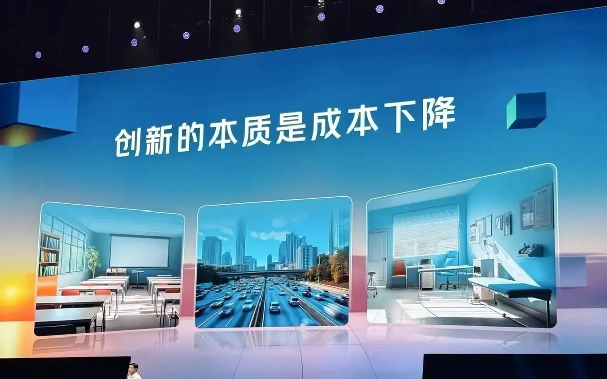 权重大师怎么用：百度MCP智能体争议，国产AI的机遇与挑战解析