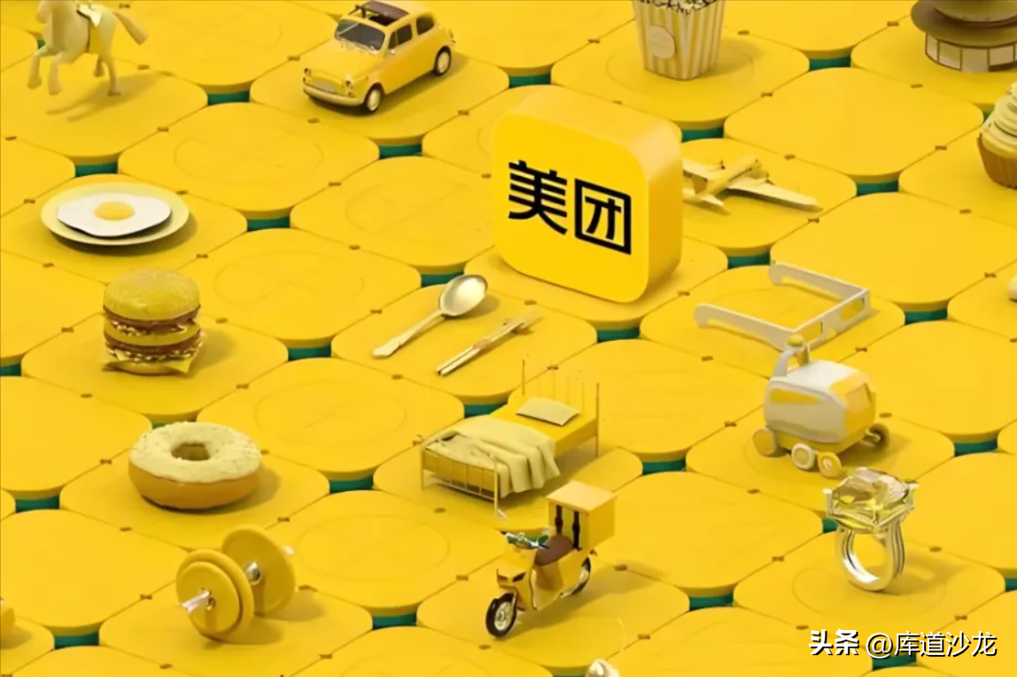 权重大师：美团“鸡肋策略”，高频刚需服务的成功与核心竞争力分析