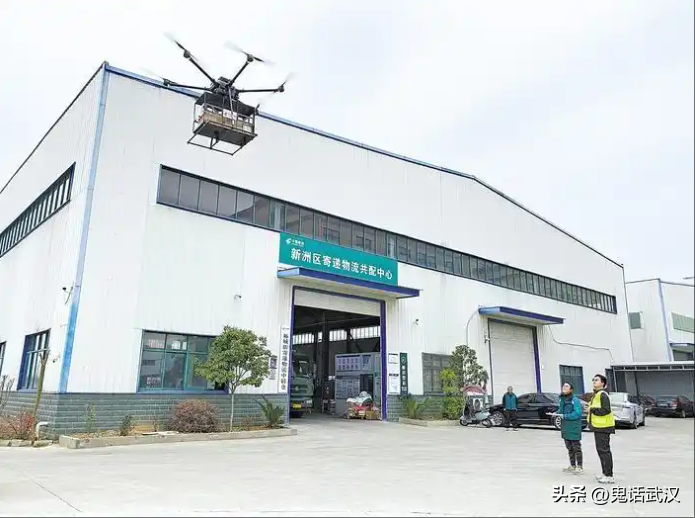 51助手：武汉新洲无人机快递，城市物流的高效变革与未来展望