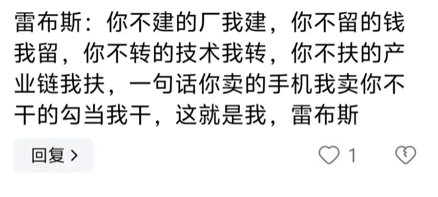 易评助手软件：印度市场机遇与挑战并存，外企需谨慎应对风险与政策变化