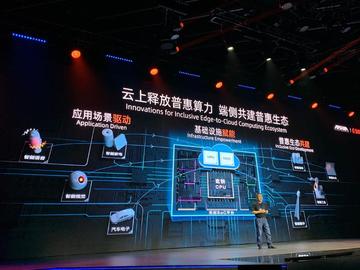易评助手：阿里云的华丽转身，从中国云计算领导者到全球AI技术先锋