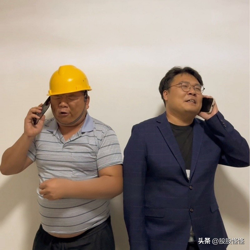 多评助手邀请码：老百姓期待减负与消费活力释放，实体经济艰难生存现状分析